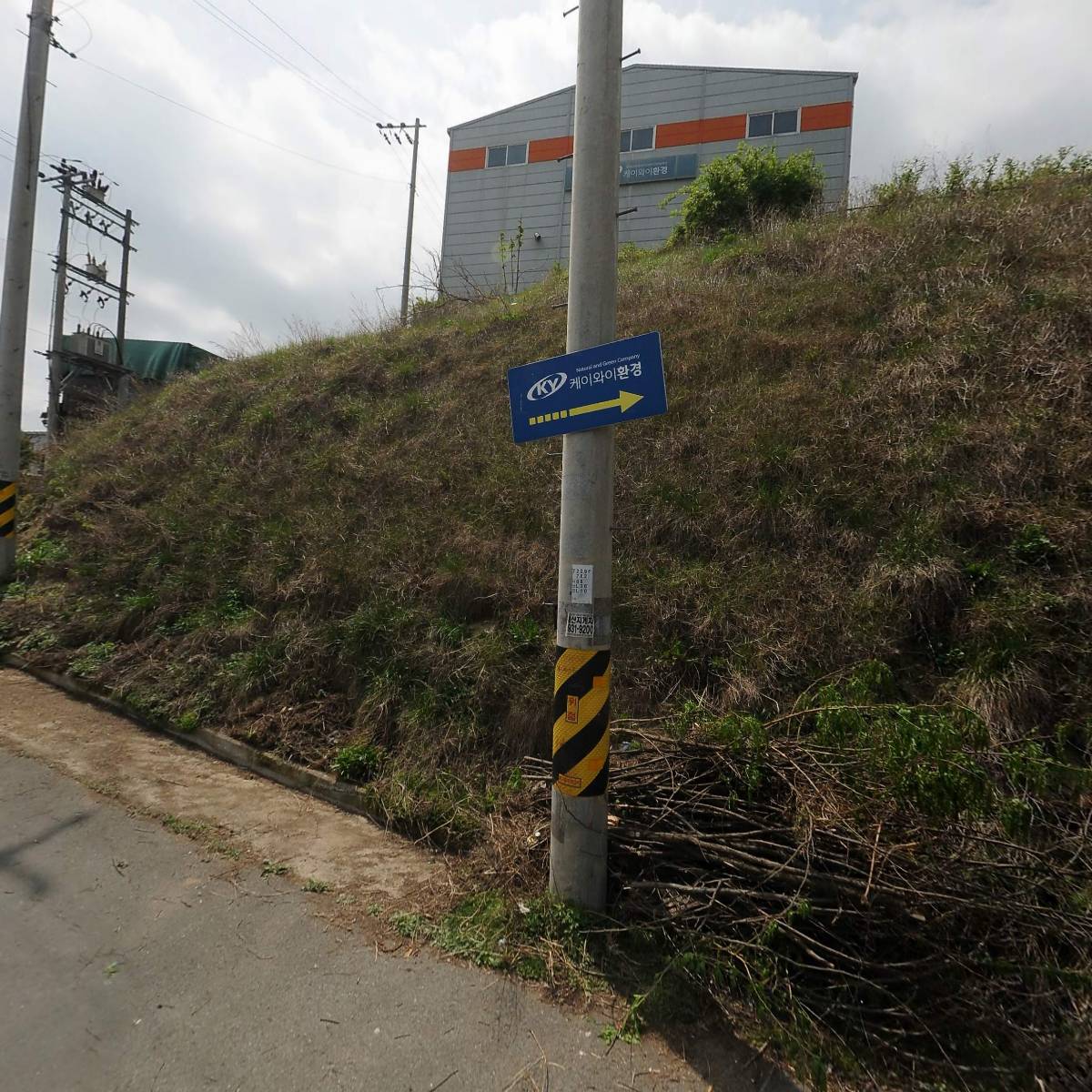 (주)실버리아