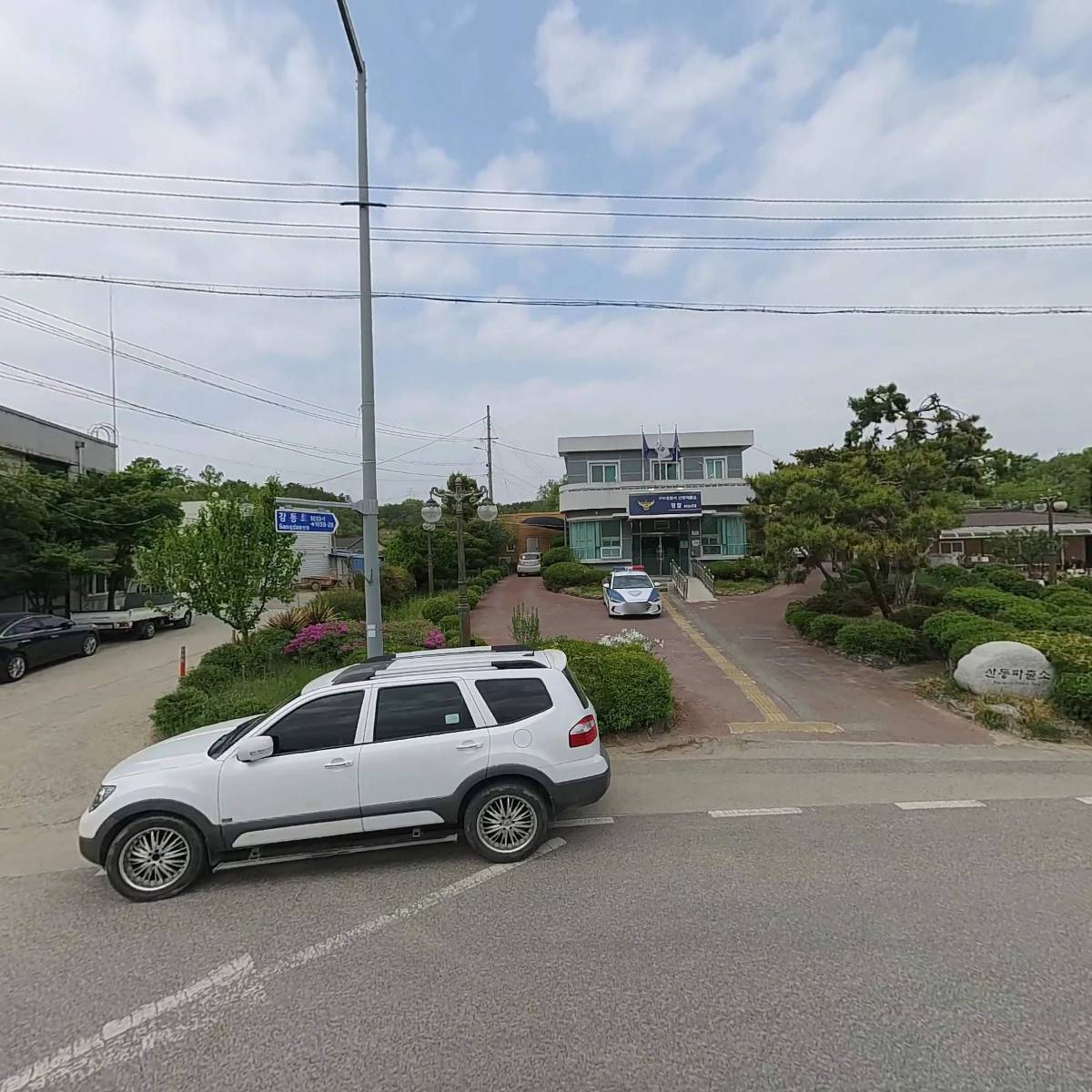 팀버산동점