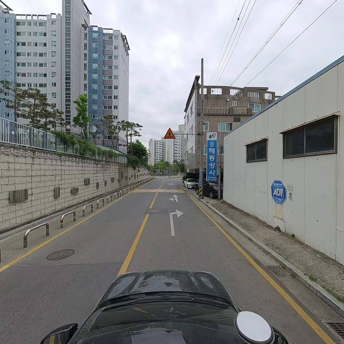 해동상사_4