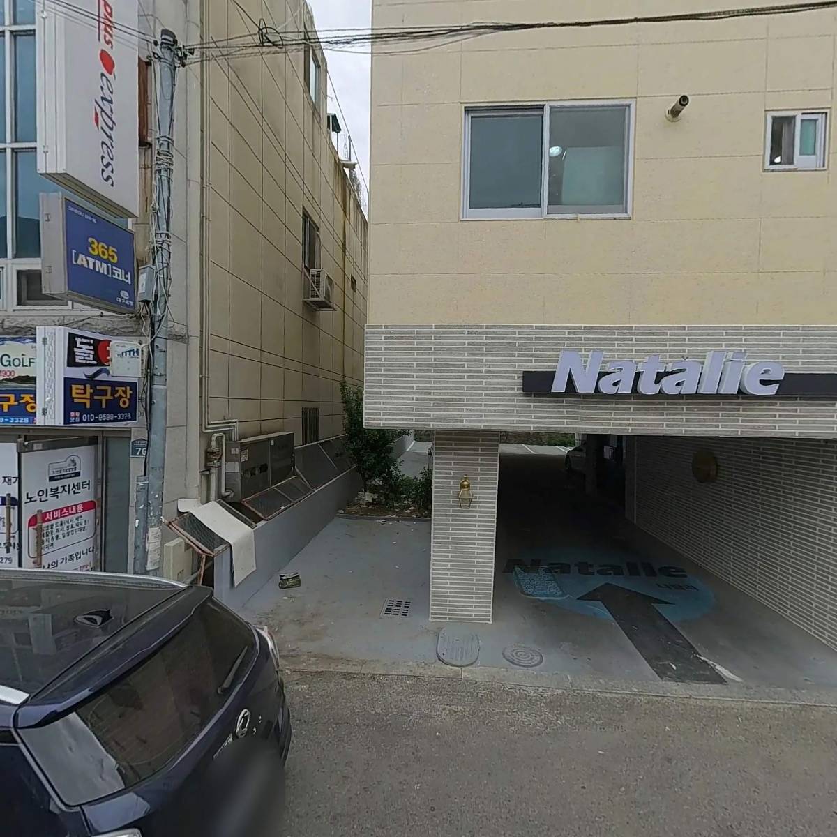 다인정보통신_3
