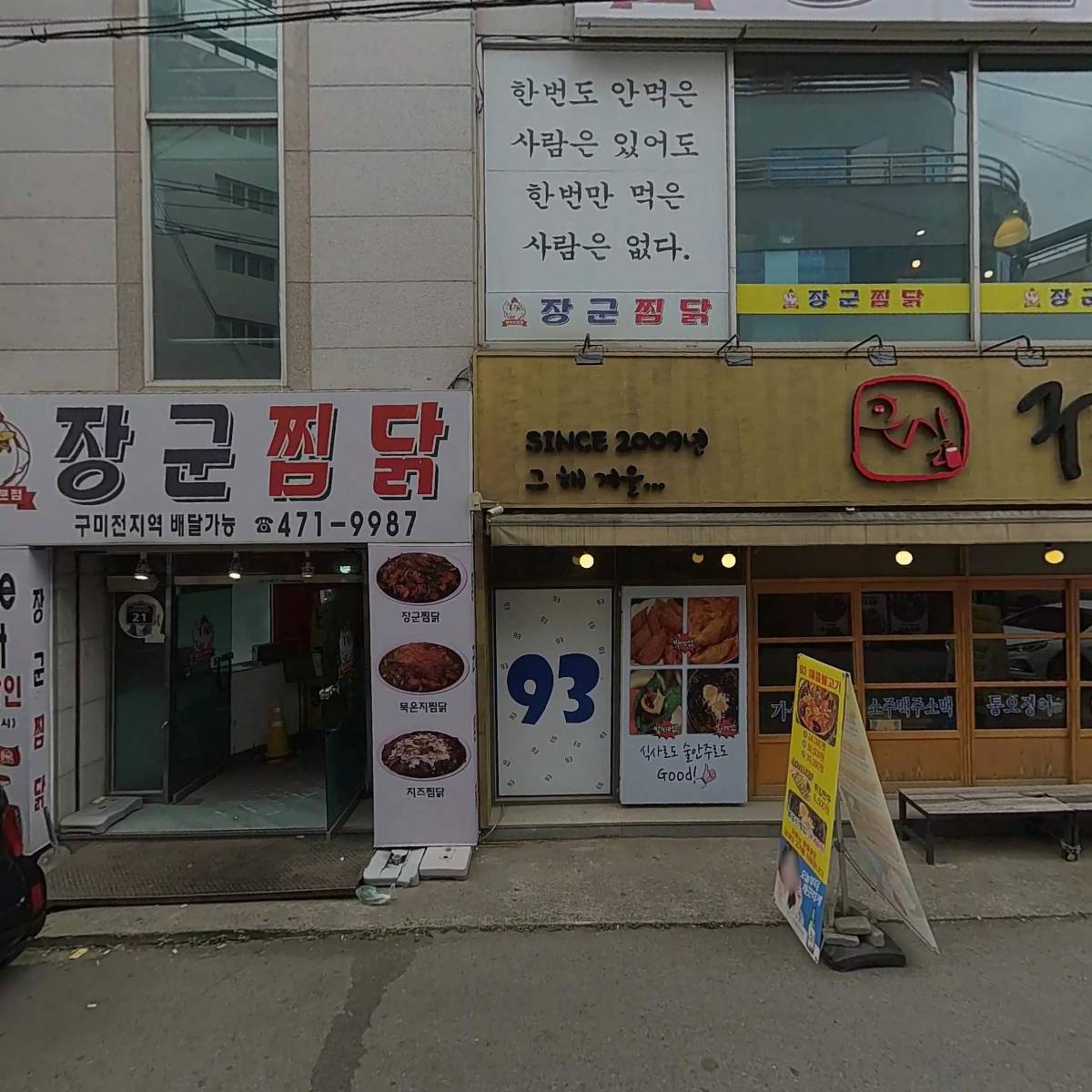 라라뷰티