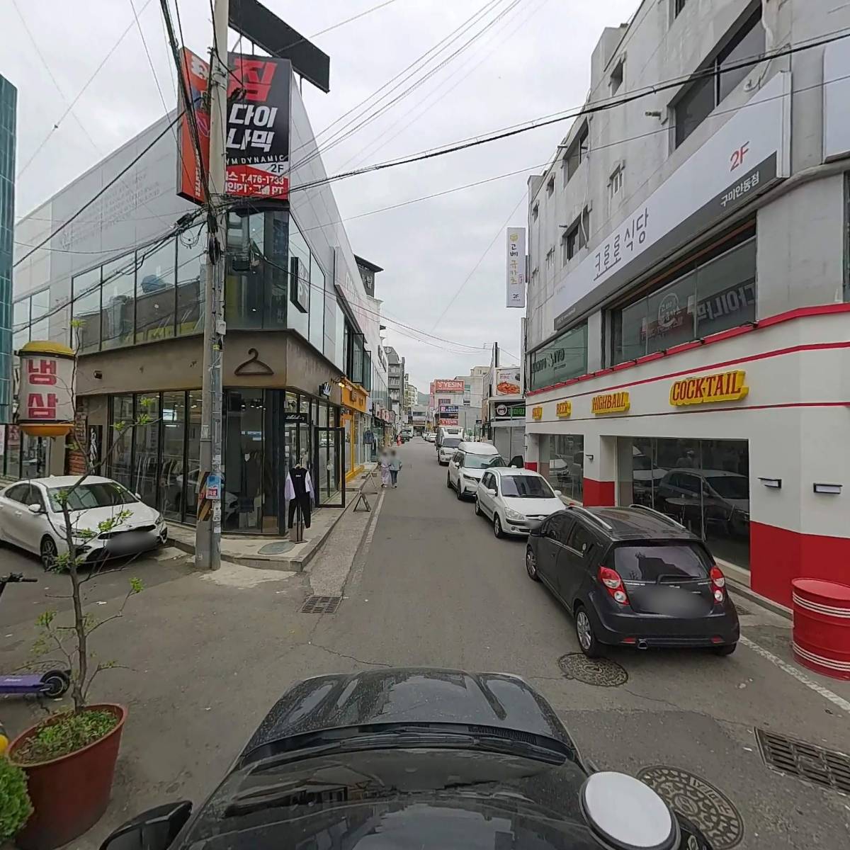 한국GM금거래소, 아이티파운샵대부_4