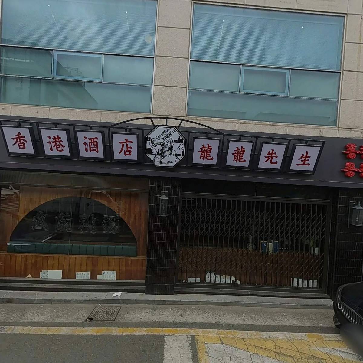 골든케어필라테스_3
