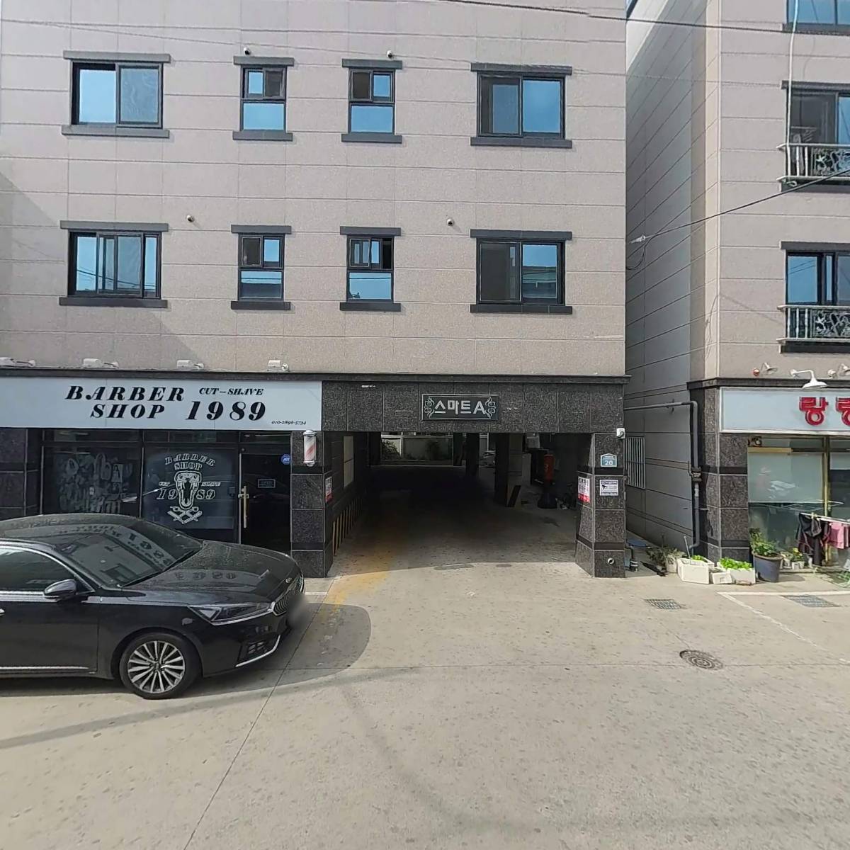 인동농협 시장지점