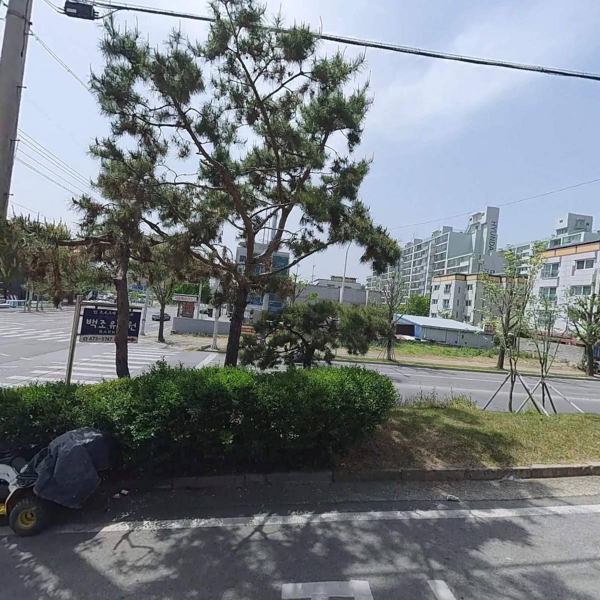 천운 중고 신제품 할인매장