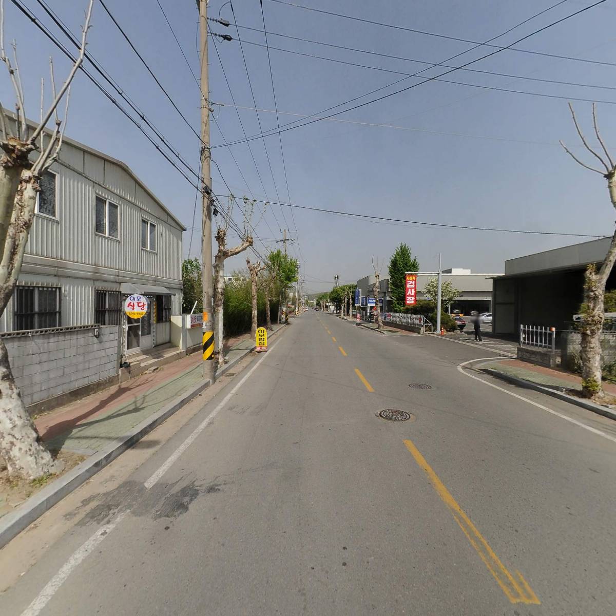 (주)덕경_2