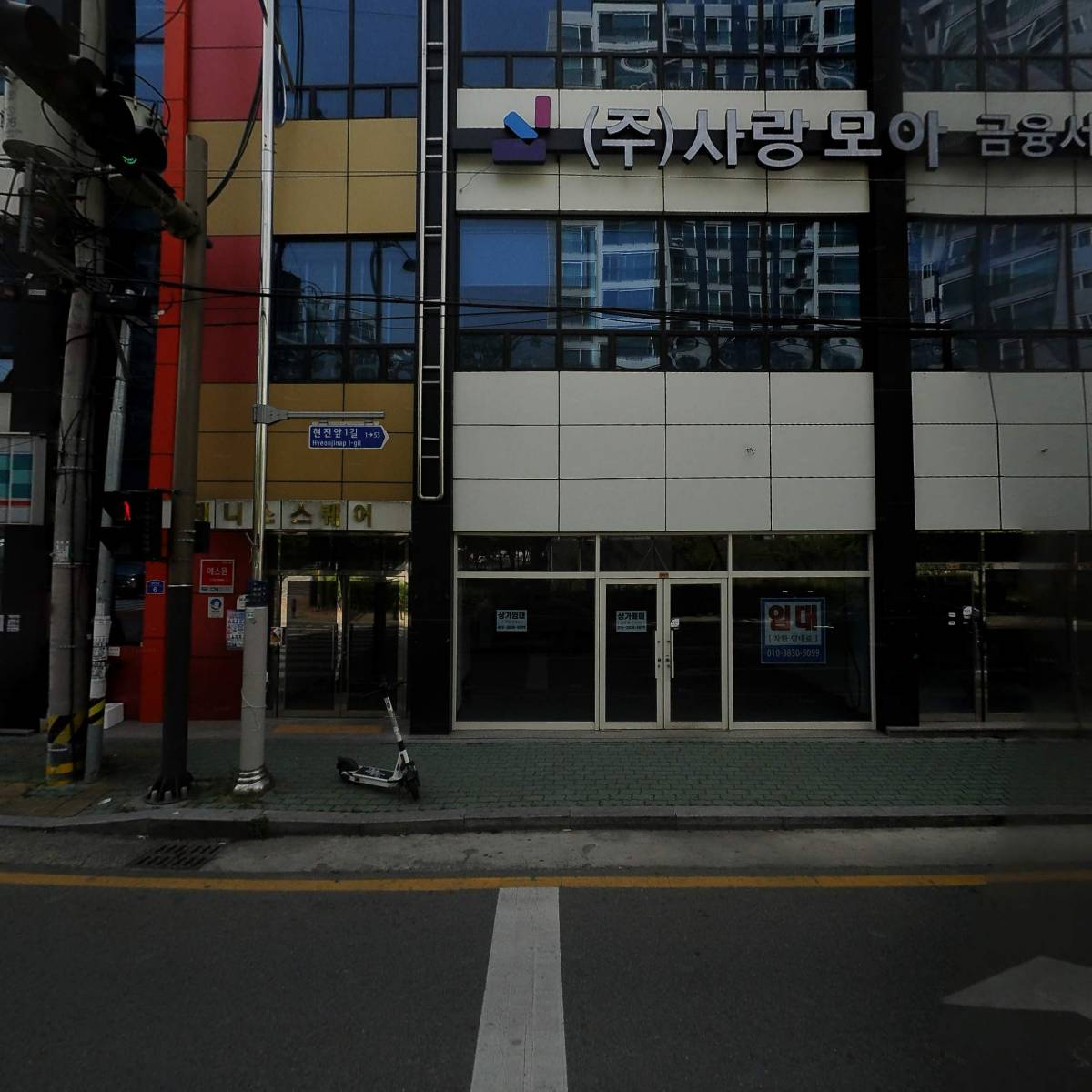 지에스(GS)25용강에버빌점