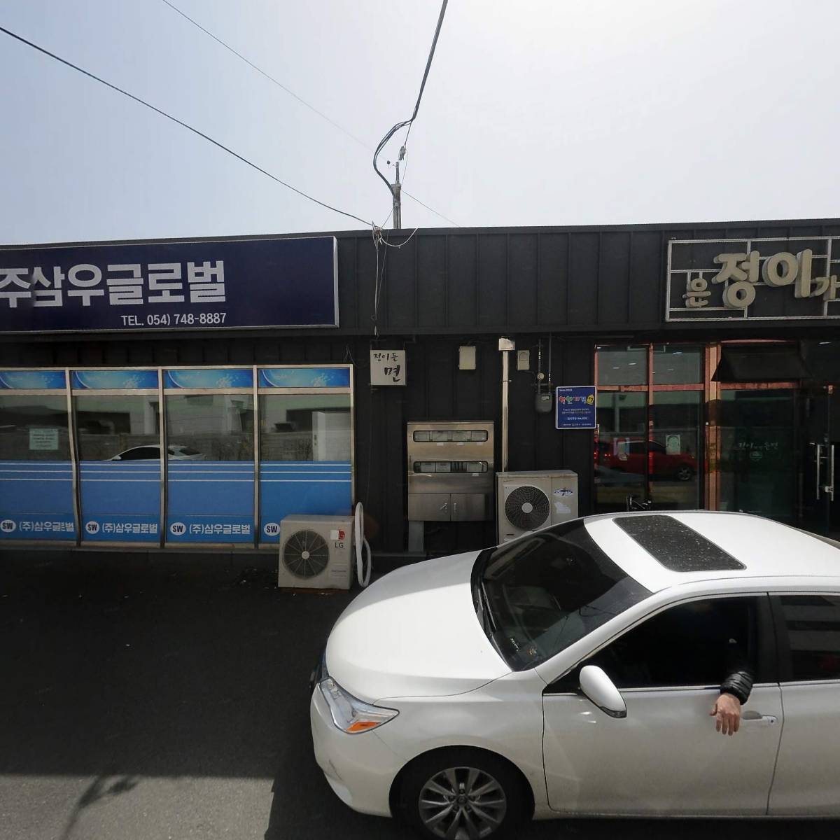 두성자동차정비공장_3