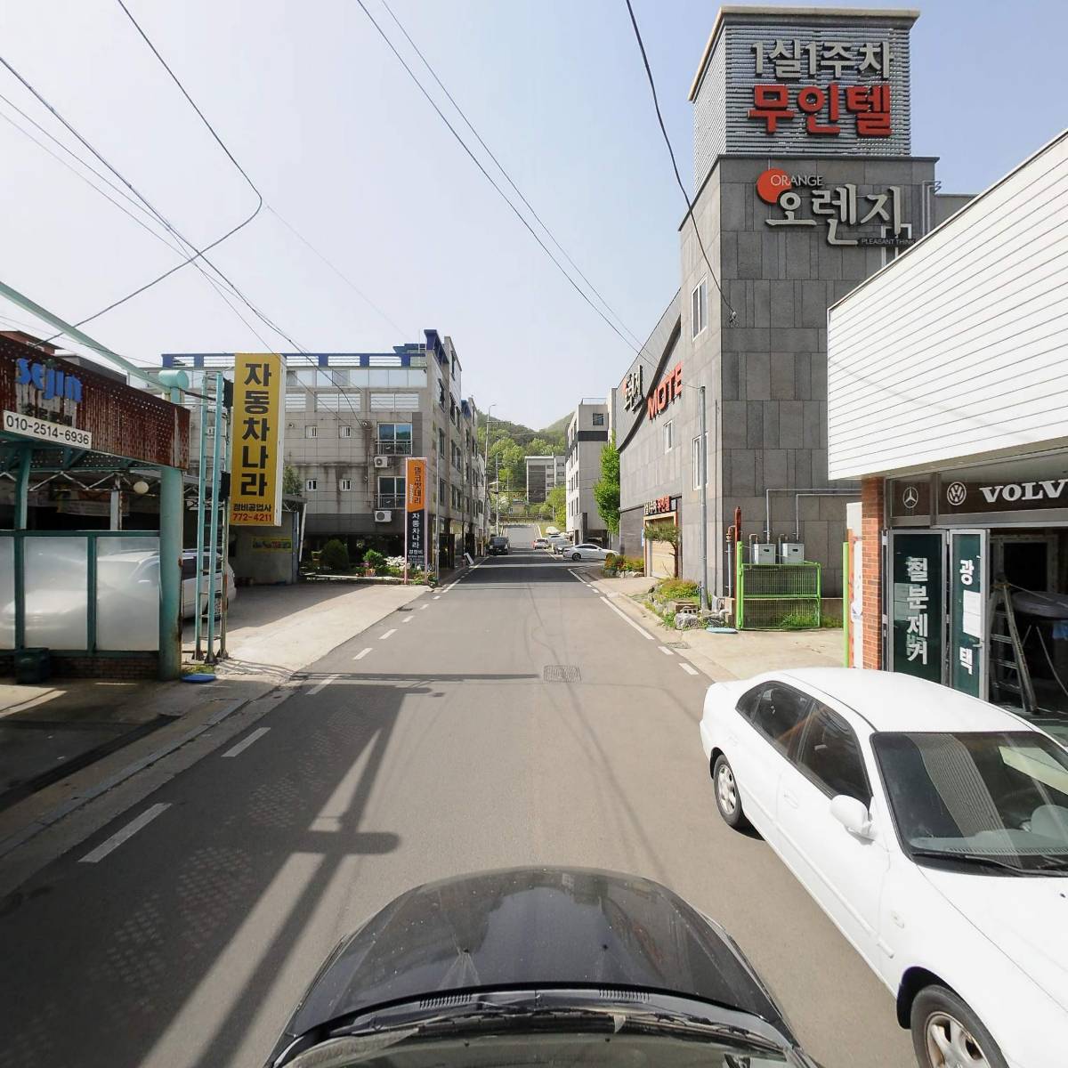 세진셀프세차_4