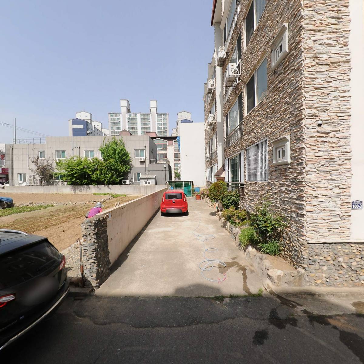 세명시스템
