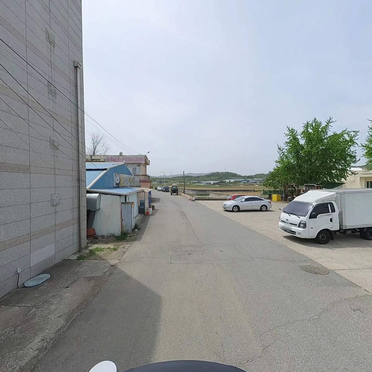 해평새마을금고_2