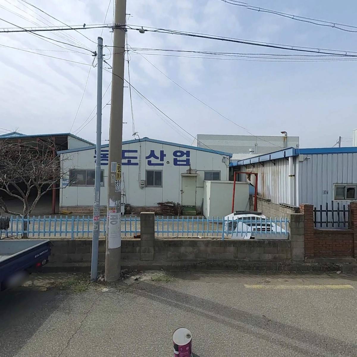 동일산업_3