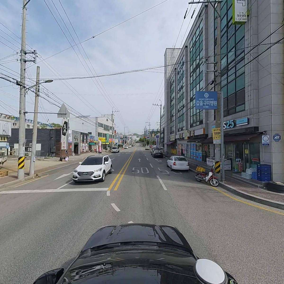 구미종합상사_4