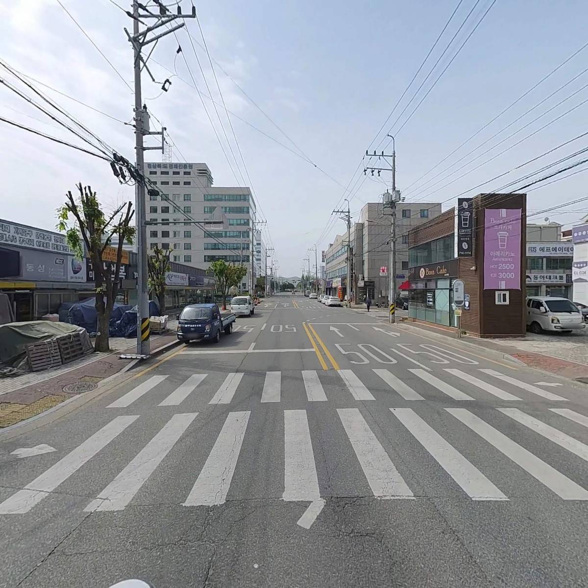 구미종합상사_2