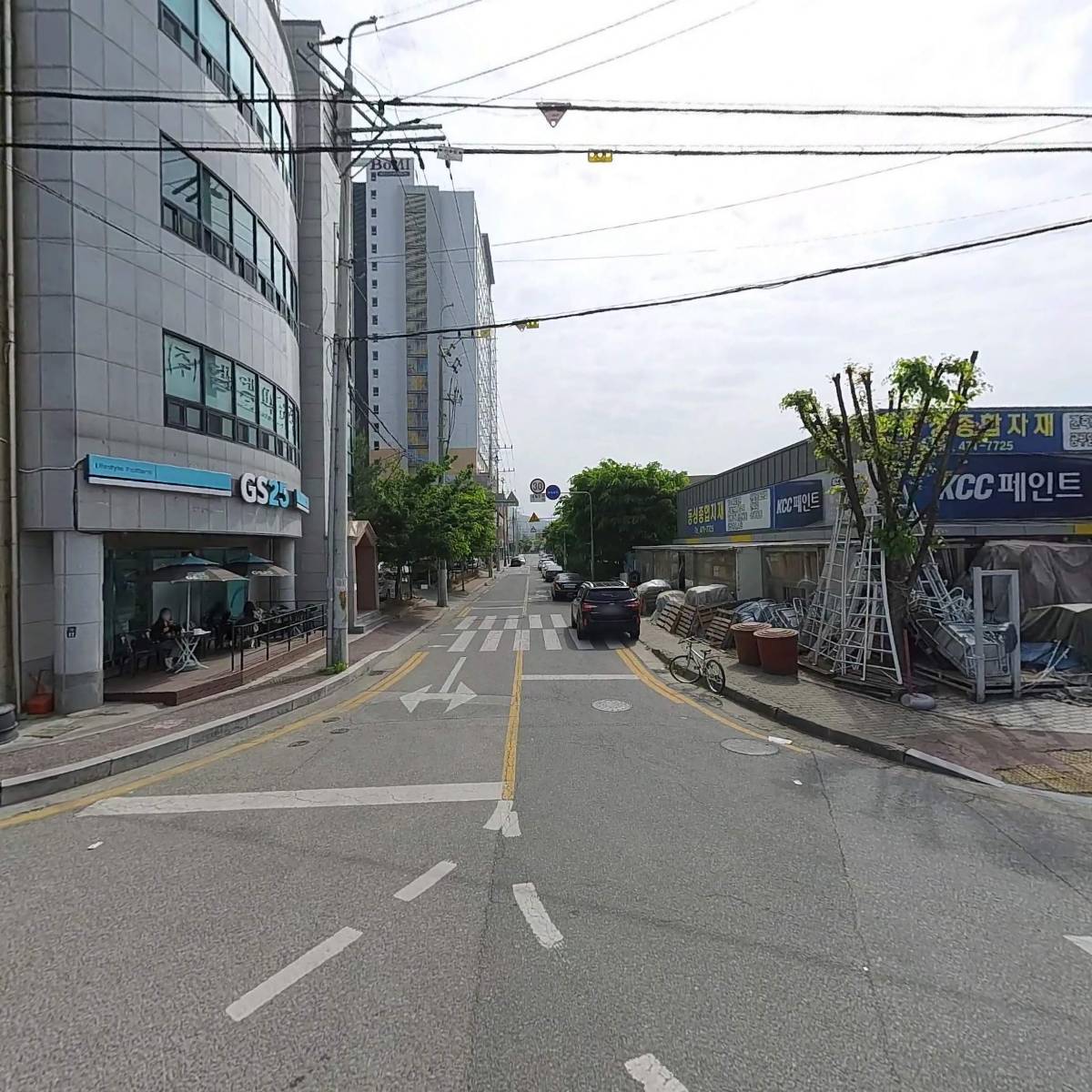 구미종합상사