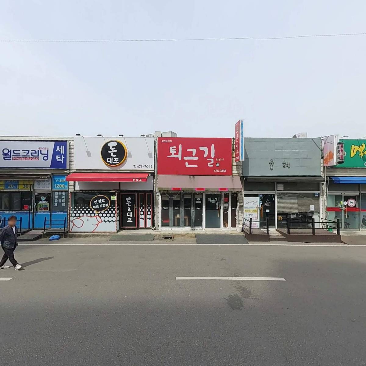 윤혜메이크업엔헤어_3