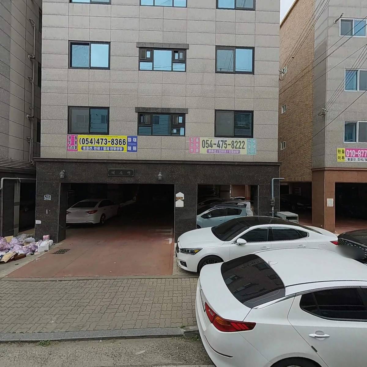 노먼 인테리어_3