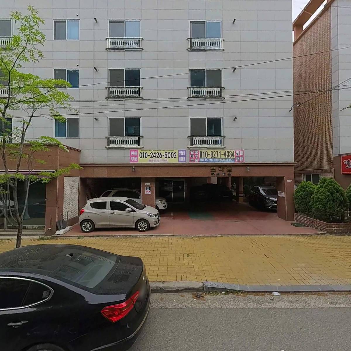 이마트24 R 구미옥계원룸점