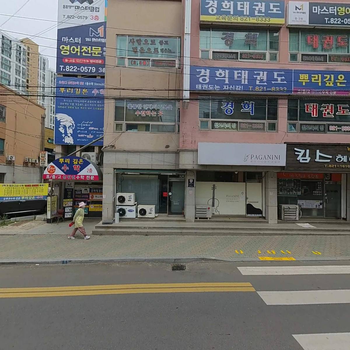 킴스헤어클럽_3