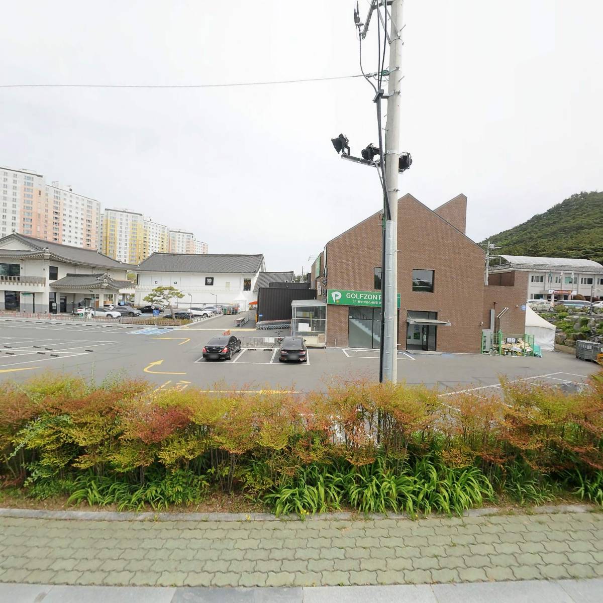경주한식뷔페