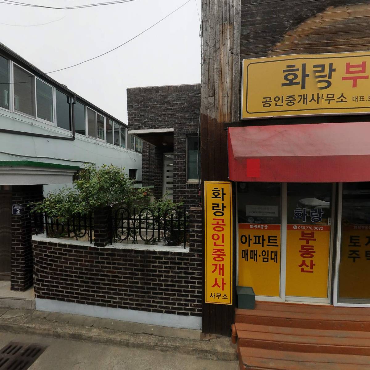 엑소리젠 루체_3