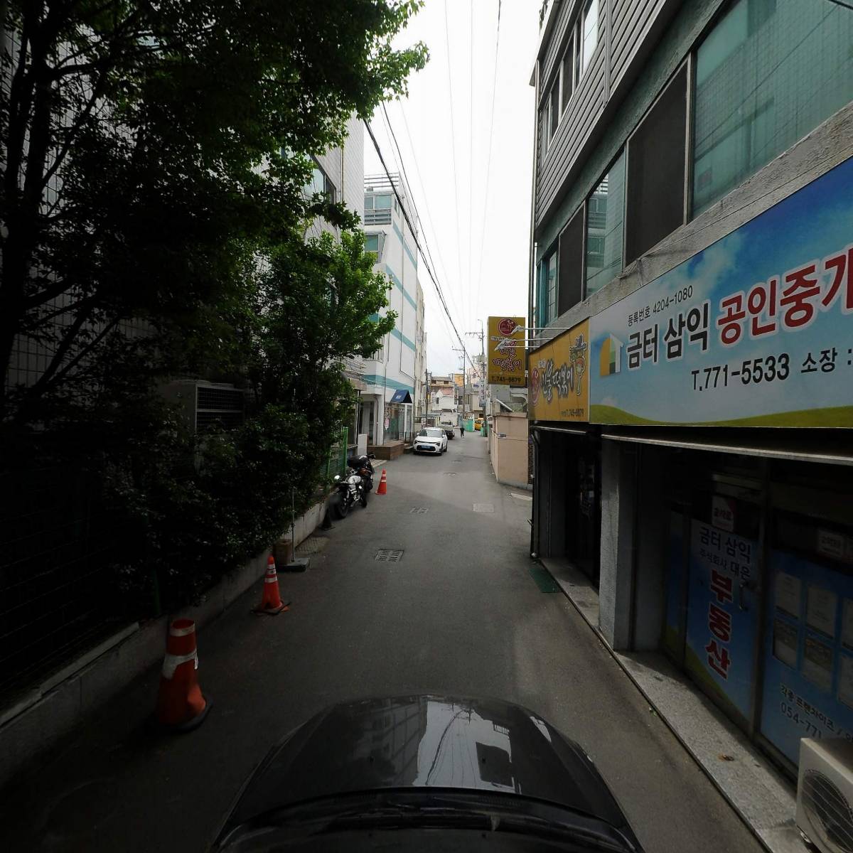 사단법인 대한시조협회 경주시 정가연수원_4