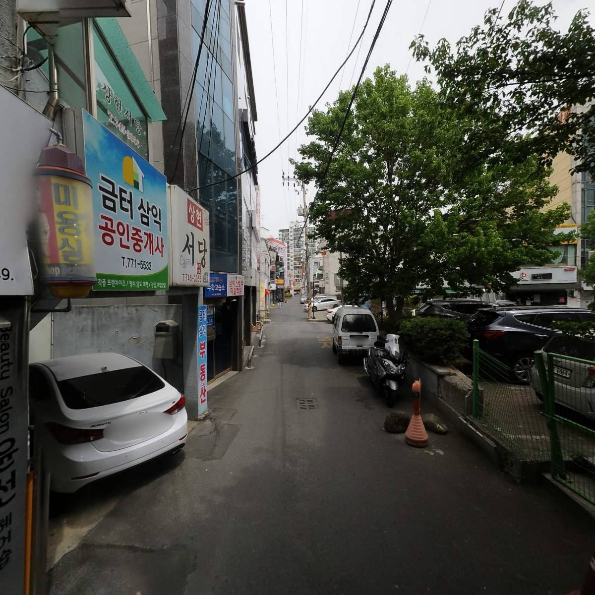사단법인 대한시조협회 경주시 정가연수원_2