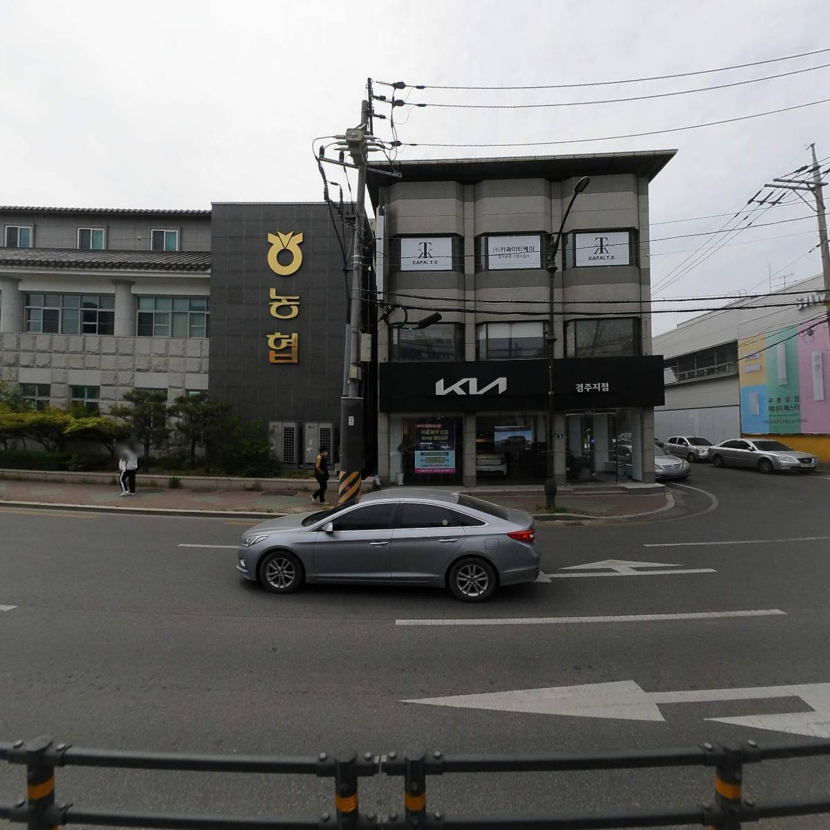 경주시니어클럽자연과문화_3