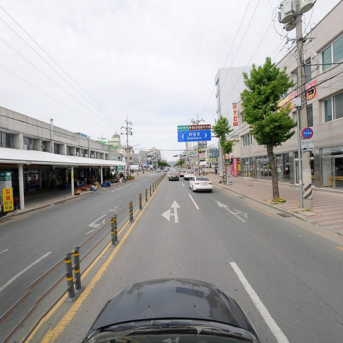경주신중년사관학교_4