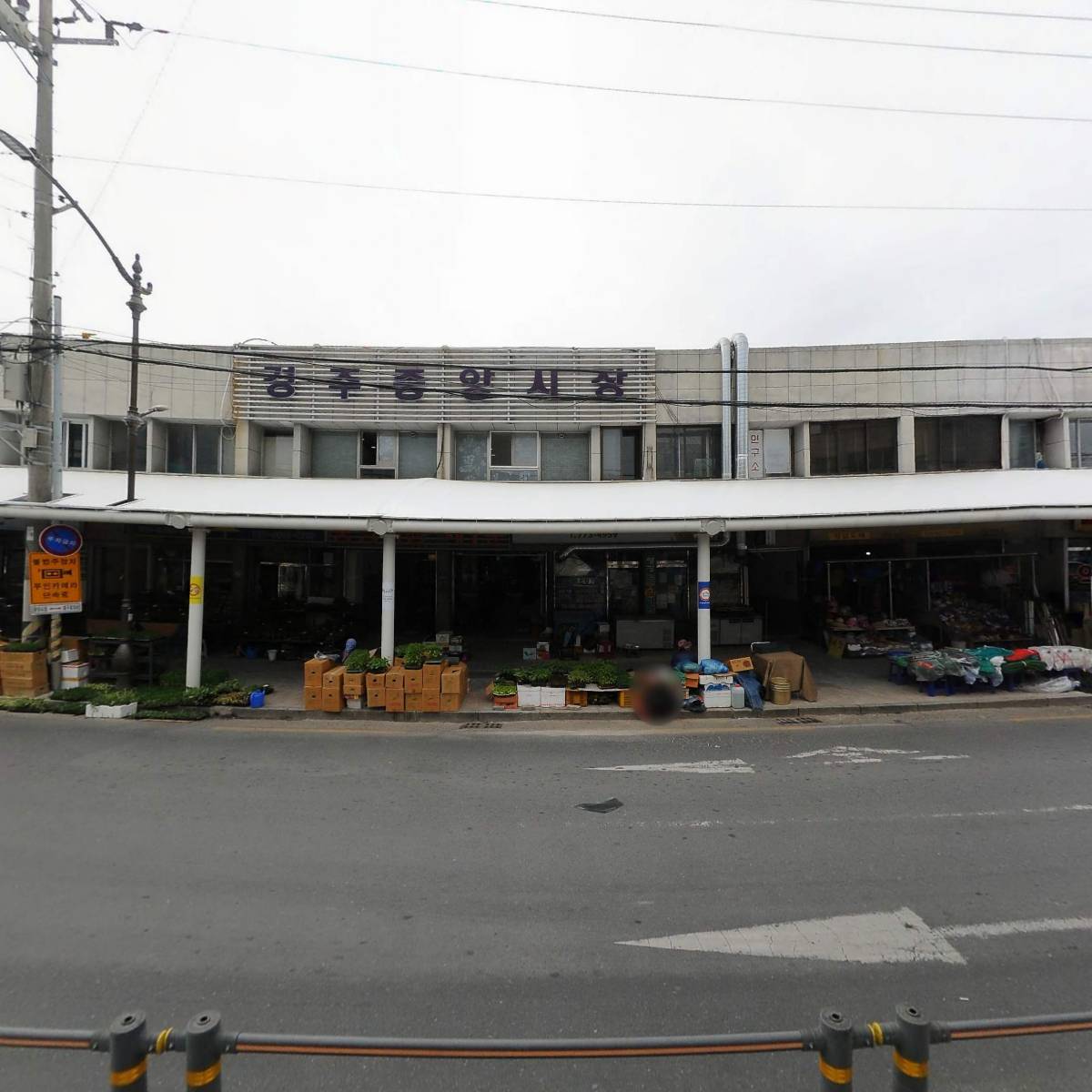 경주신중년사관학교_3