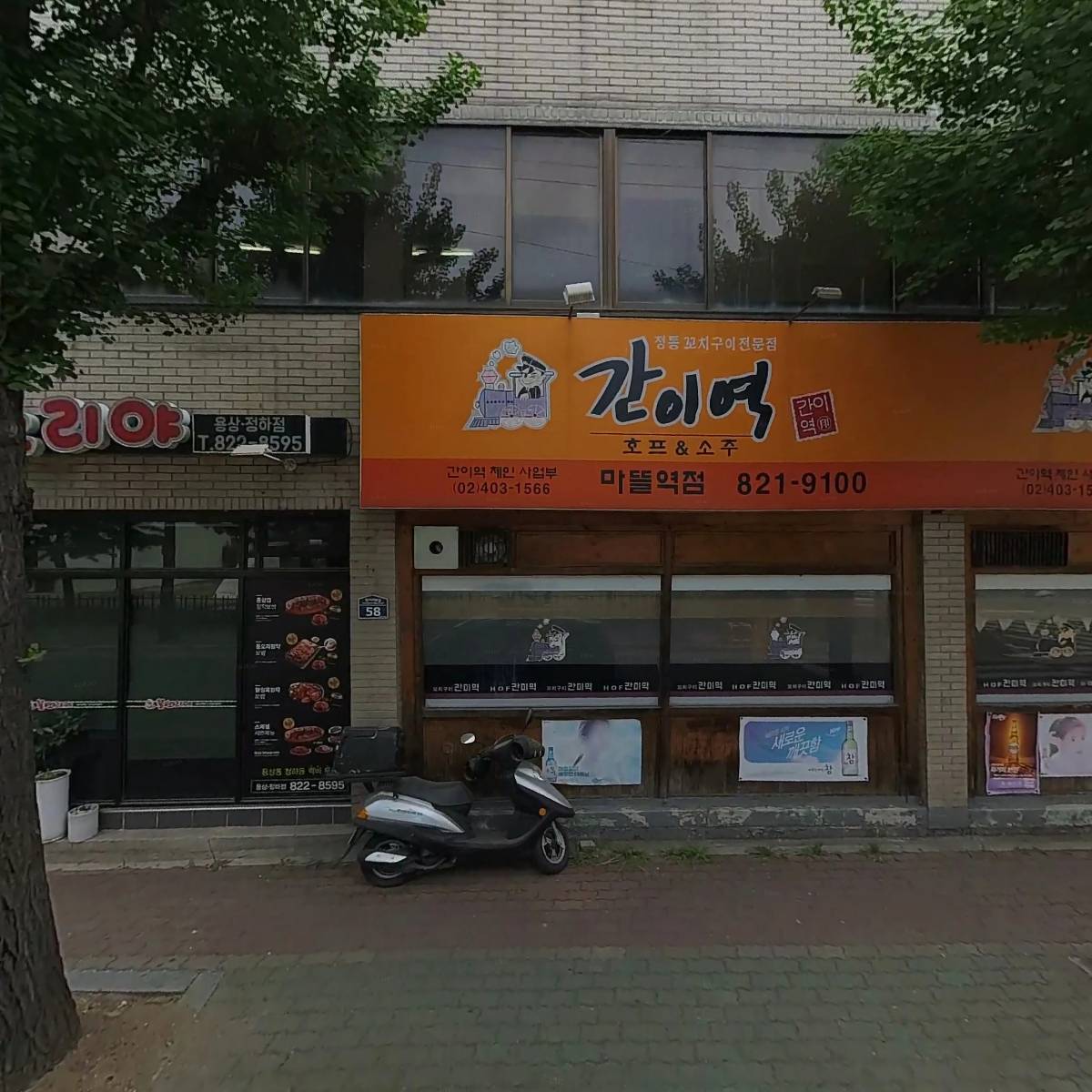 에픽광고기획