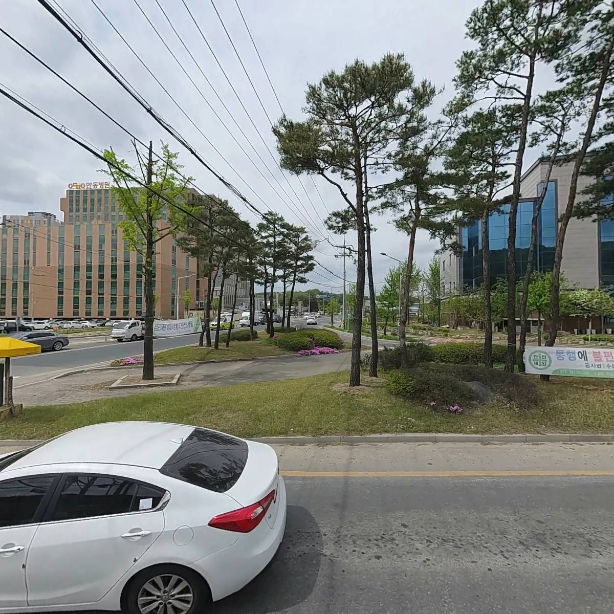 한국타이어경북판매주식회사
