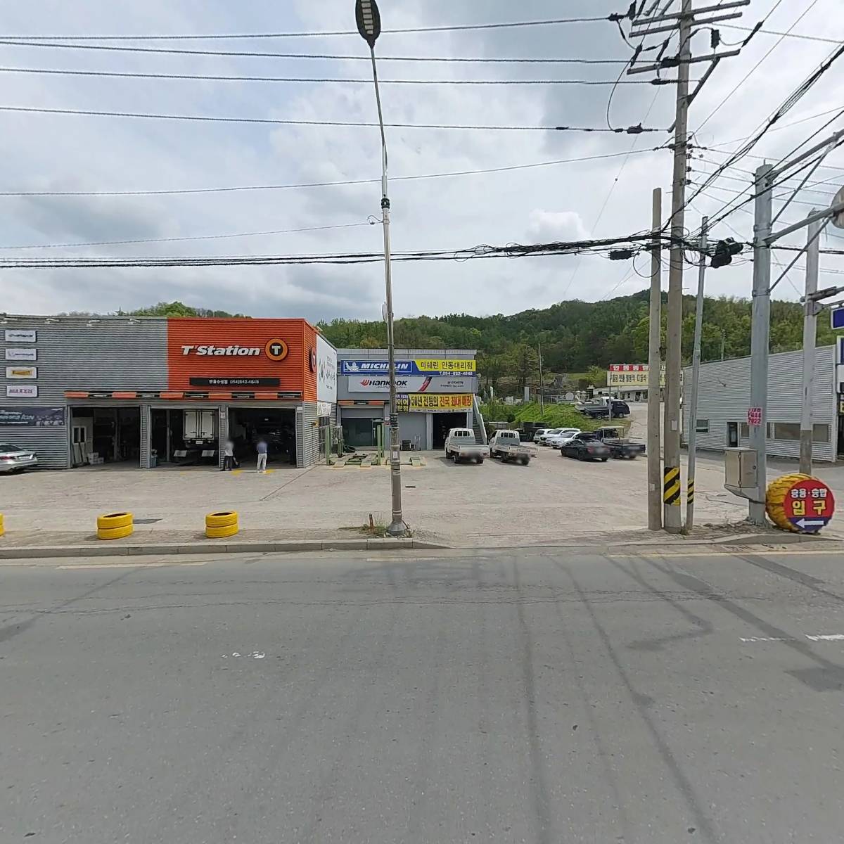 한국타이어경북판매주식회사_3