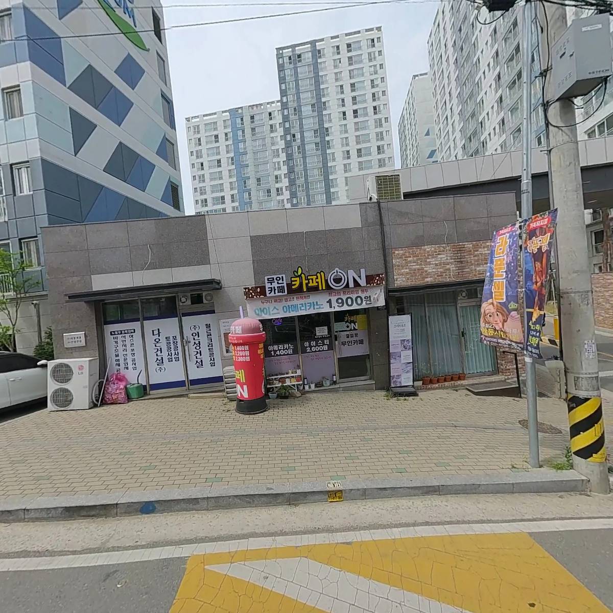 세븐일레븐신안동코아루점_3