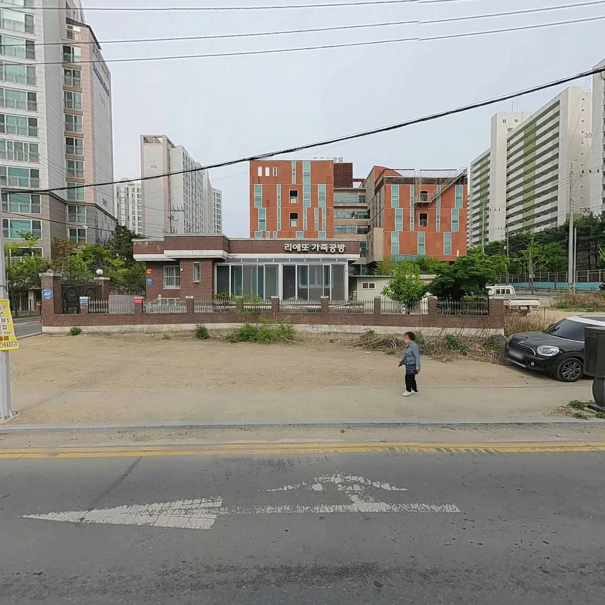 송현개발(주)_3