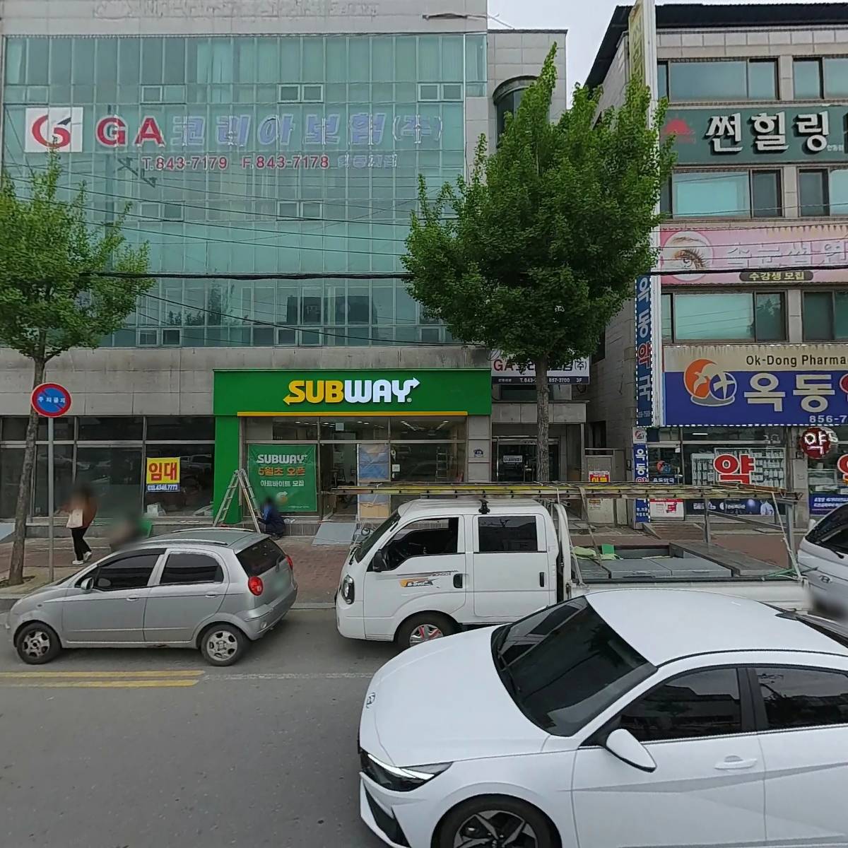 써브웨이안동옥동점
