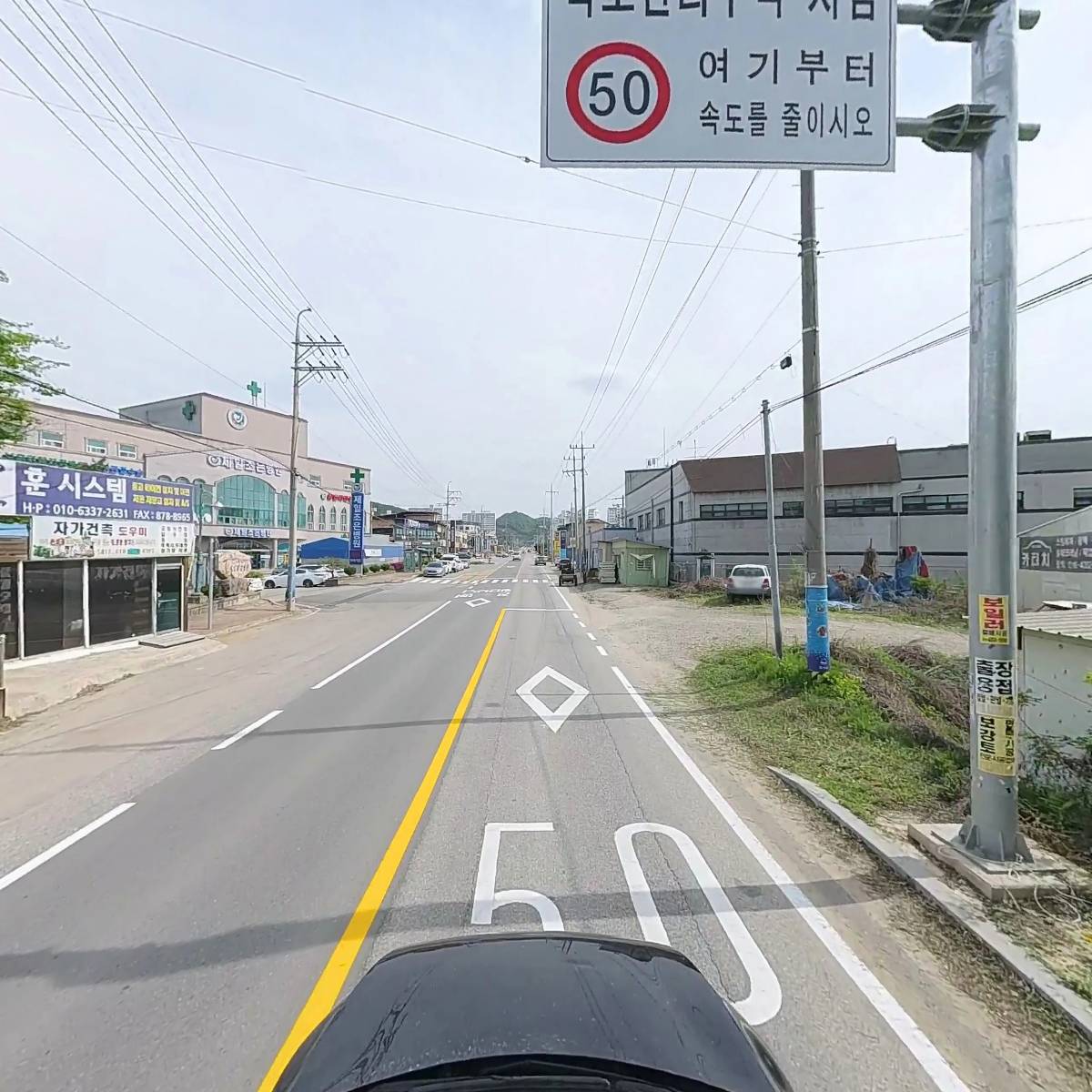 금왕태성병원 장례식장_4