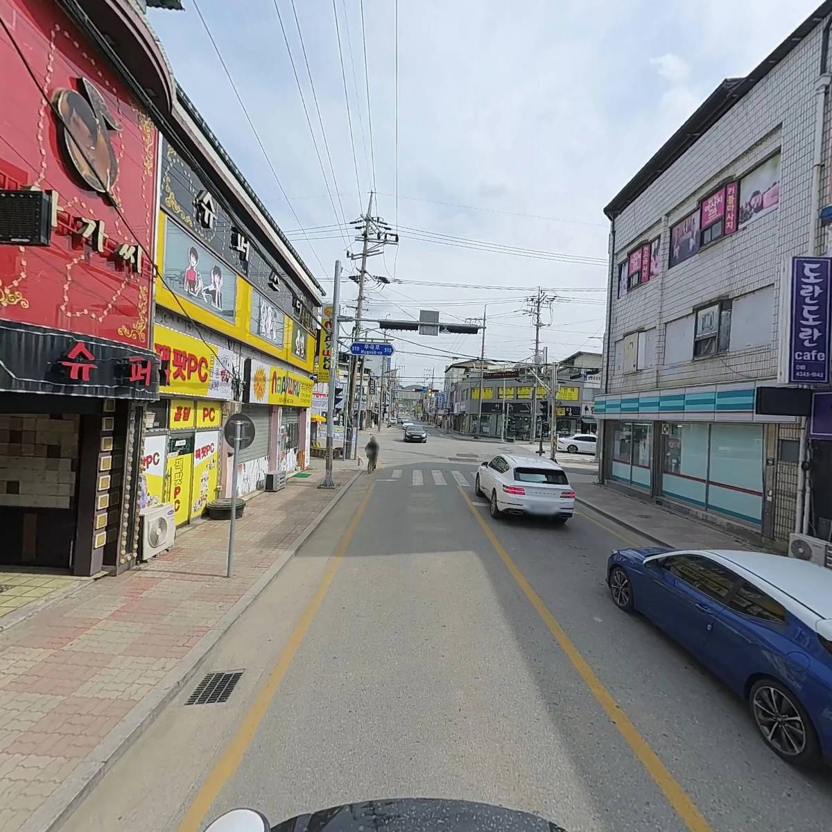 동강안전(주)_2