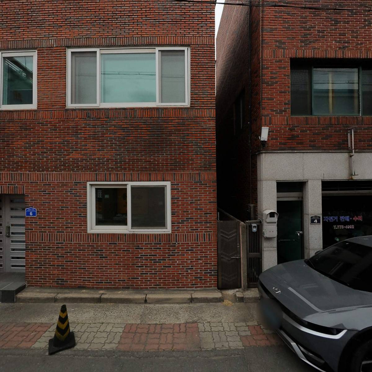 이룸수학교습소