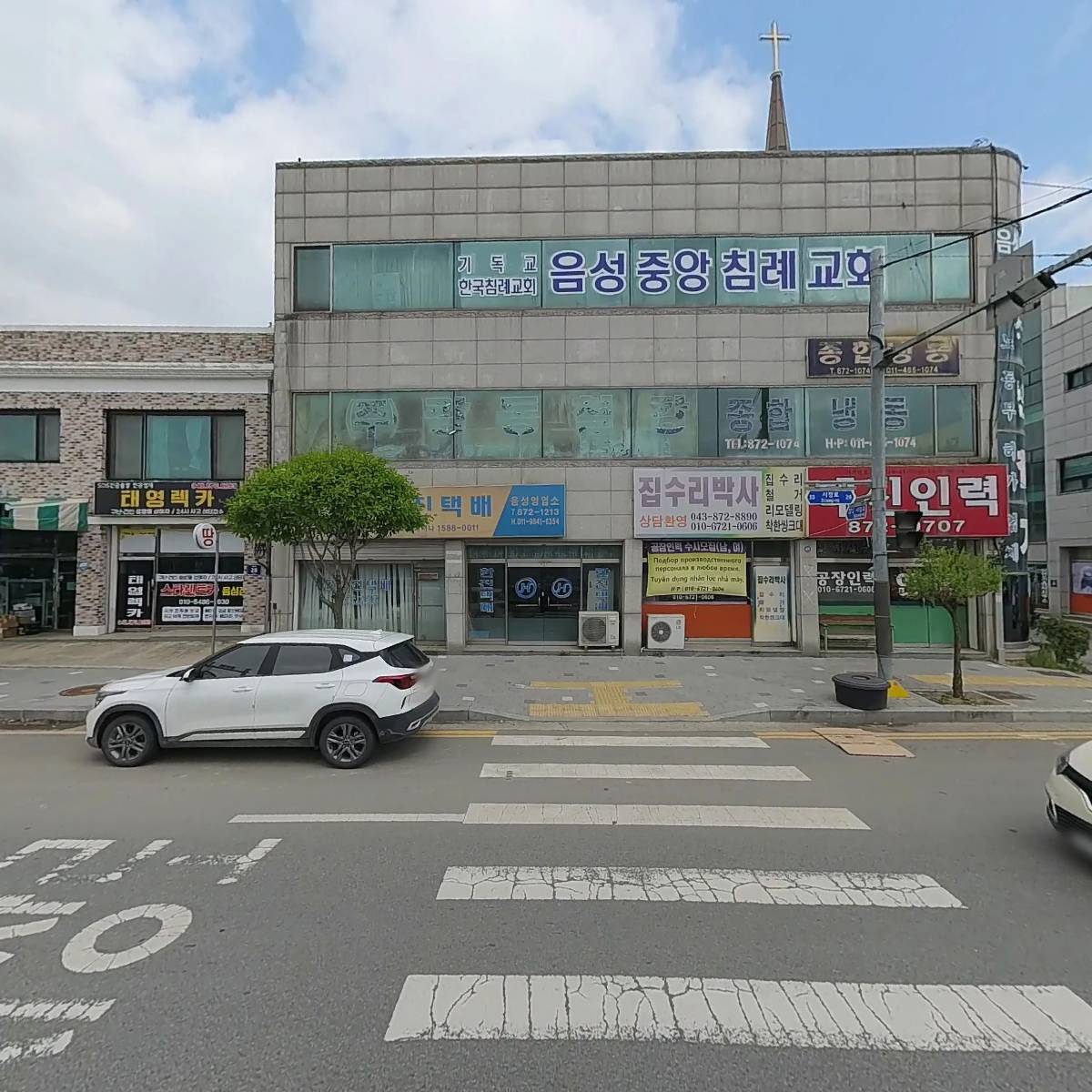고운블랙약초순대국_3