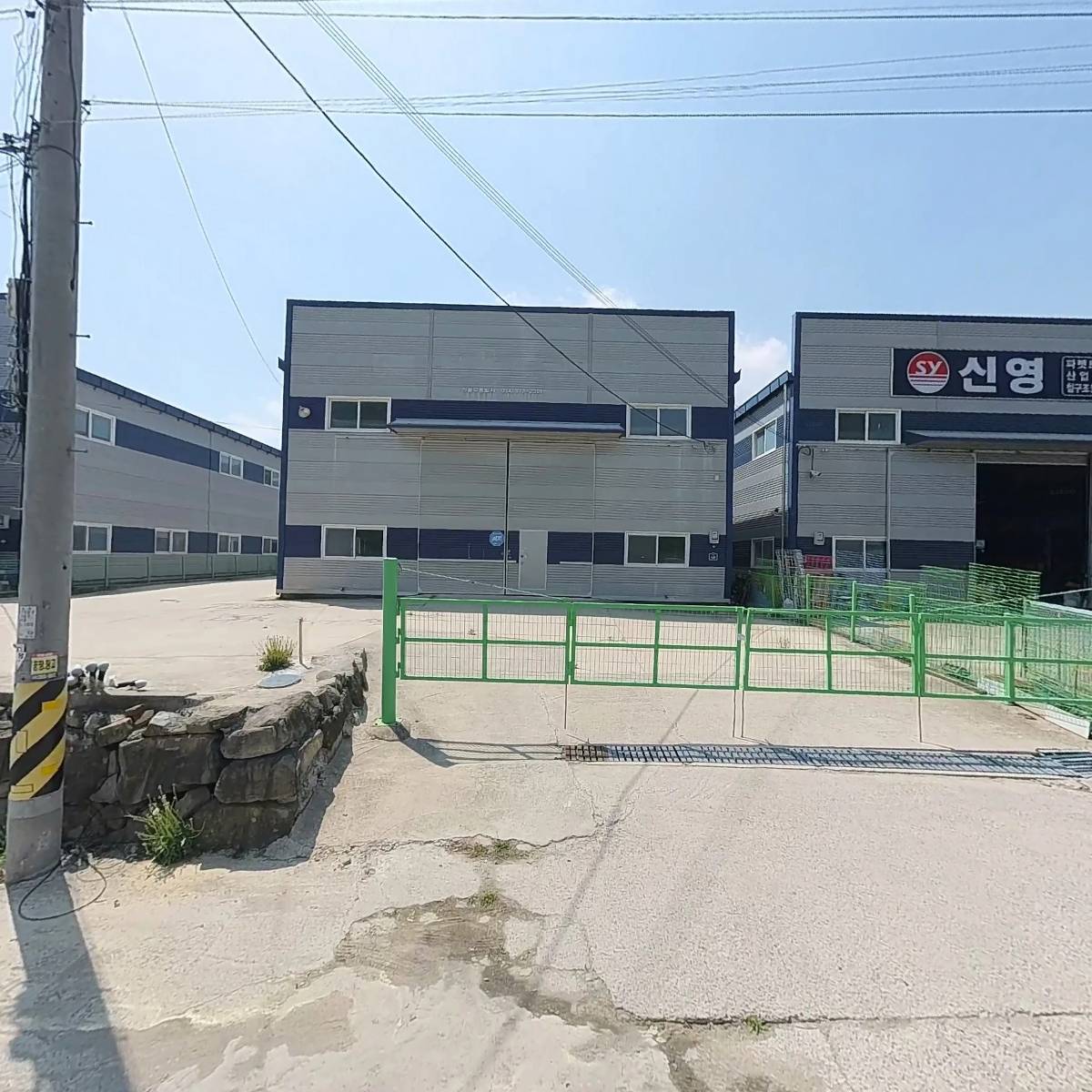 움트리푸드_3