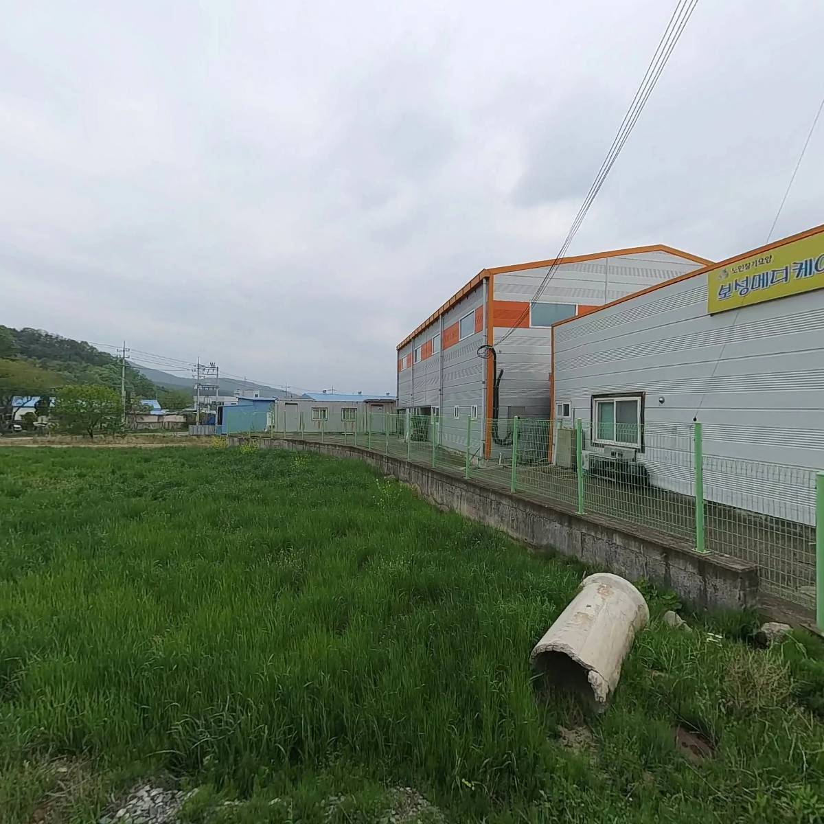보성메디케어_3