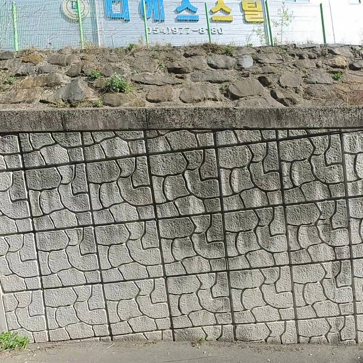 디에스스틸(주)