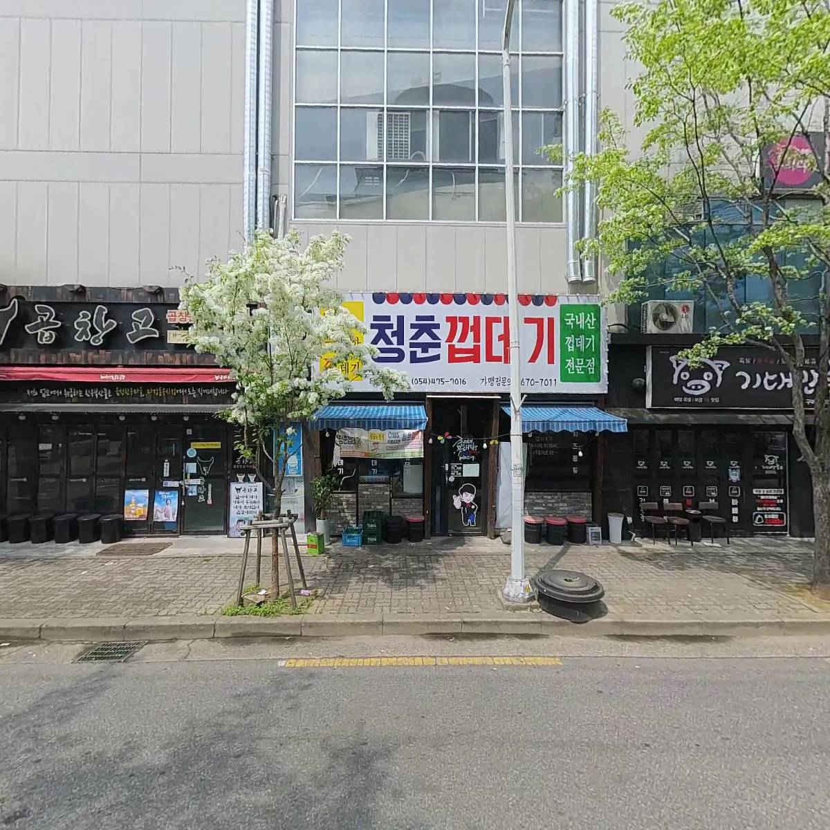 별밤_3
