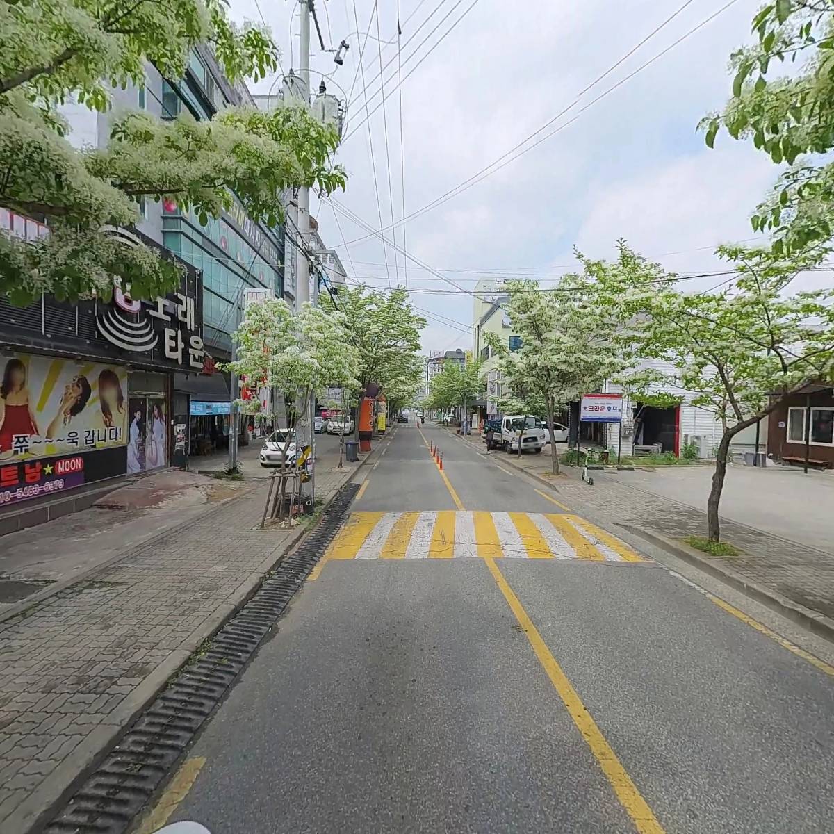 베트남노래타운_2