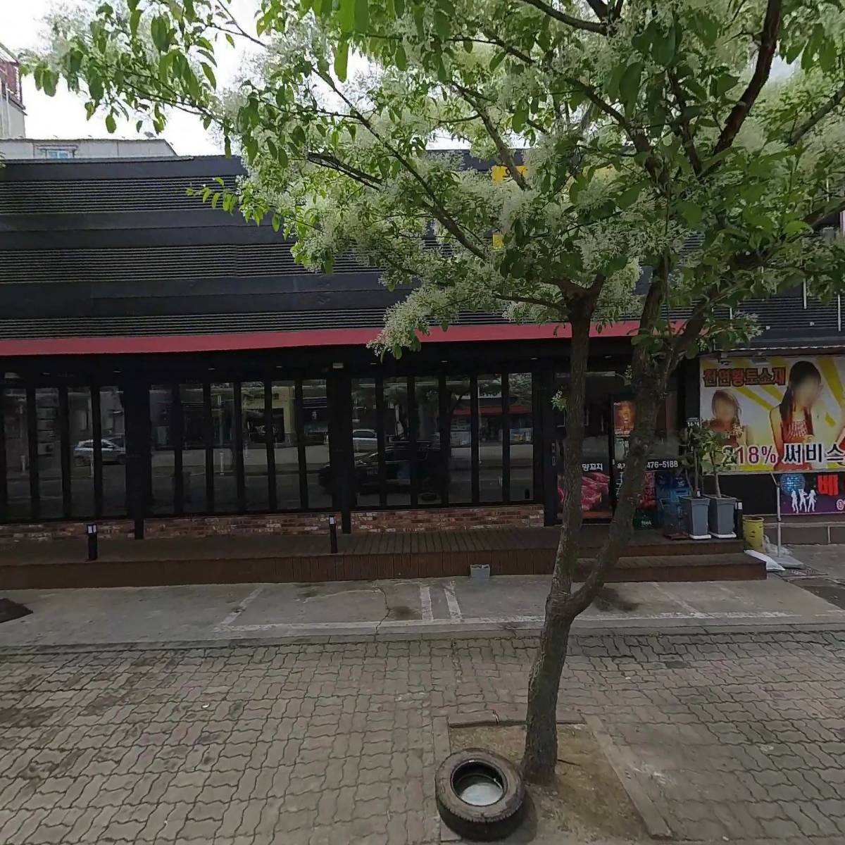 베트남노래타운