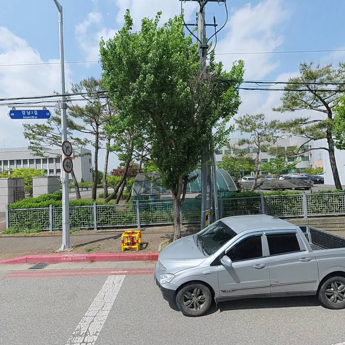 법무사오창수사무소_3