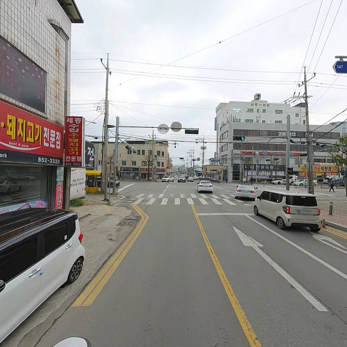 유명종합장식_2