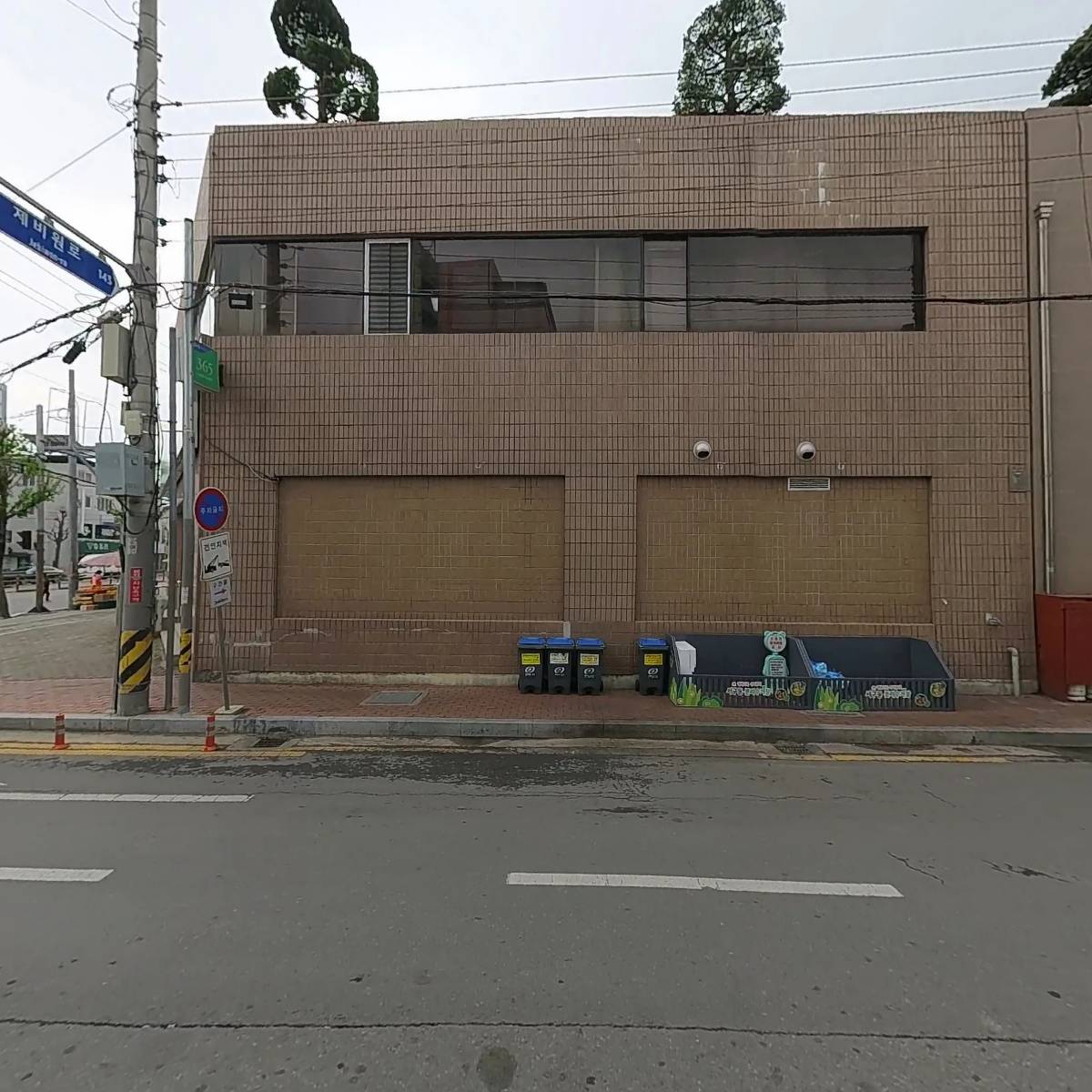 유명종합장식_3