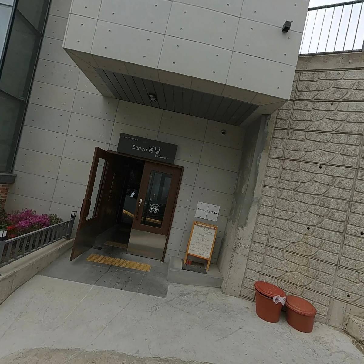 쿠코커피(CUCO COFFEE)